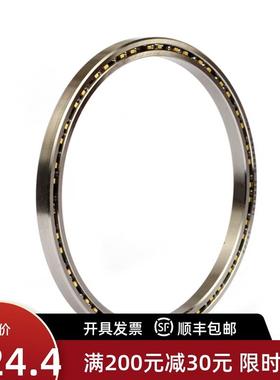 超薄型等截面薄壁轴承KB050 055 060 065 070 075 080CP0 XP0 AR0