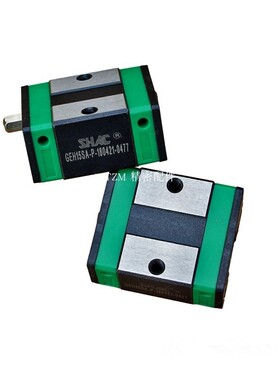 台湾SHAC鼎翰导轨 滑块GHH20HA HH25HA HGHHG30HA GH35HA GHH45HA