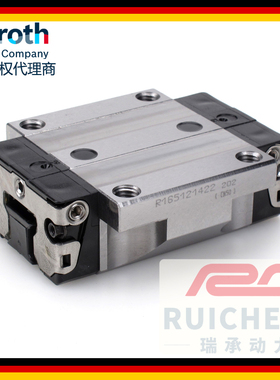 力士乐滑块导轨R165111420/R18515232X进口德国rexroth直线导轨