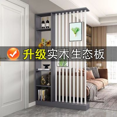 新中式屏风隔断置物架