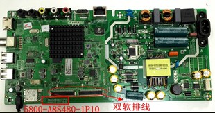 40X6 43X6主板5800 创维40E2A 3P00 43E2A 0P10 原装 A8S480