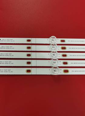 适用海信HZ55A65E灯条JL.D55081330-003ES-M_V03 2液晶LED灯条