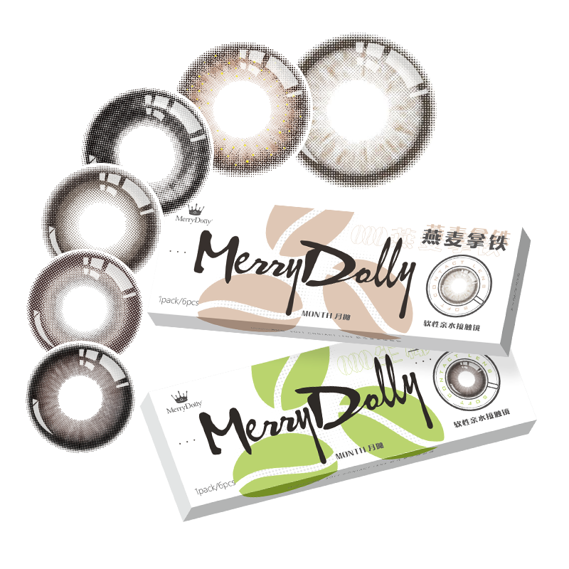 MerryDolly玛丽朵丽美瞳咖啡月抛女6片装自大小直径隐形近视眼镜