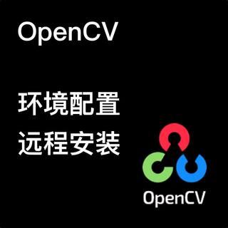 opencv环境配置调试安装contrib机器视觉python配置vs安装