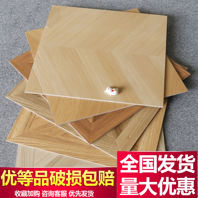 网红新款法式防滑木纹砖600x600仿实木纹瓷砖地板砖客厅阳台地砖