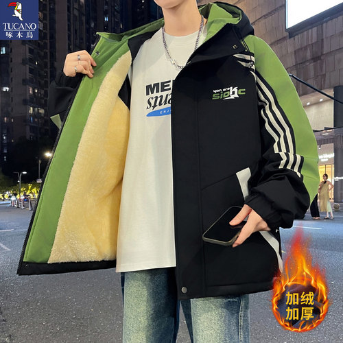 啄木鸟加绒加厚冲锋衣夹克