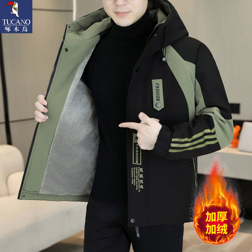 啄木鸟冬季棉衣男士韩版连帽潮流加绒加厚外套休闲工装夹克冲锋衣