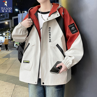 啄木鸟秋冬夹克男青少年学生帅气时尚 宽松加绒加厚外套保暖冲锋衣