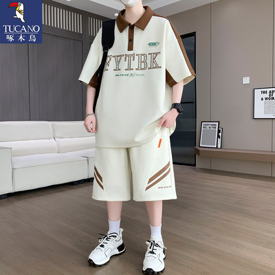 啄木鸟2025新款休闲运动套装男短袖t恤夏季POLO衫青少年短裤男装