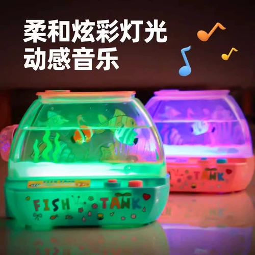 Детский реалистичный семейный аквариум, легкие музыкальные рыбки для рыбалки, раннее развитие