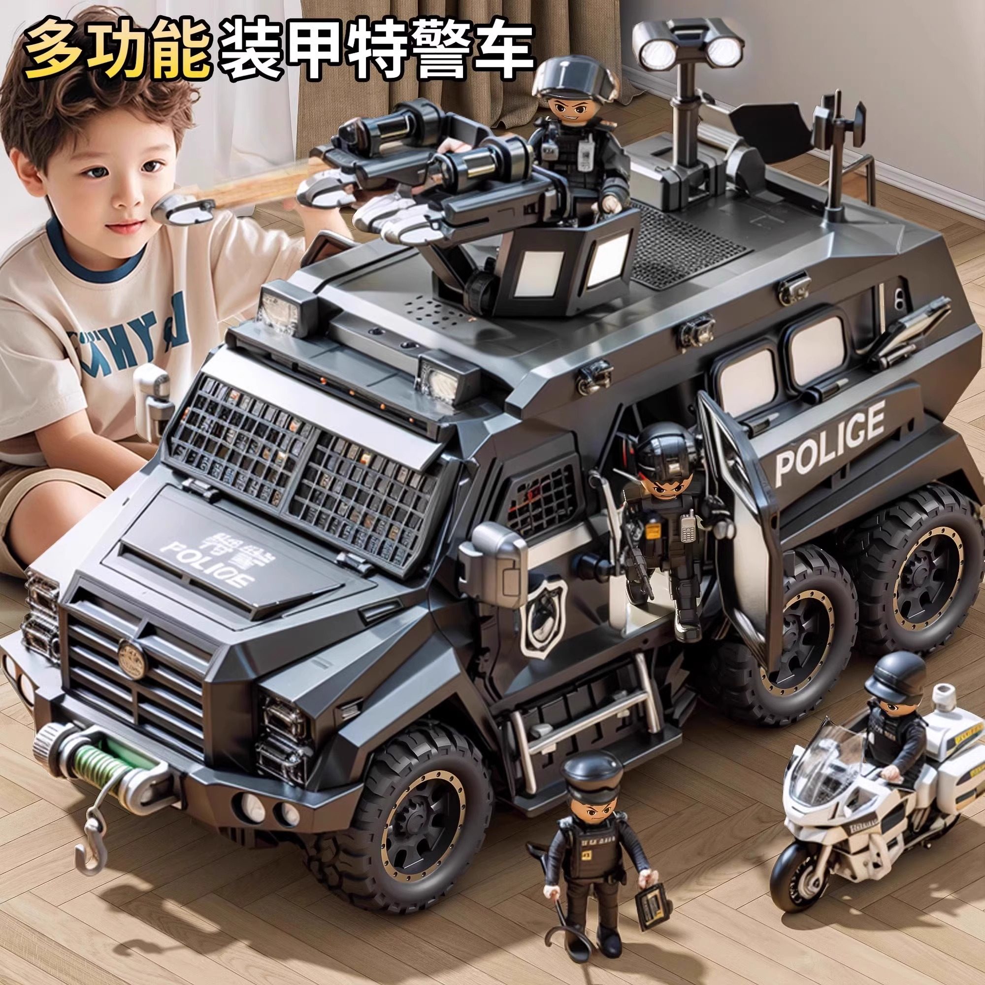 2024新款玩具车警车模型男孩儿童生日礼物3到6岁特警超大号小汽车