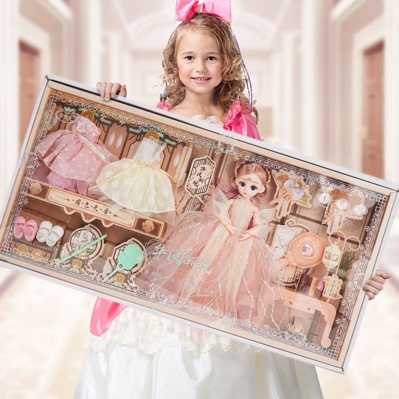 仿真洋娃娃玩具小女孩换装公主套装大礼盒玩偶过家家生日礼物儿童