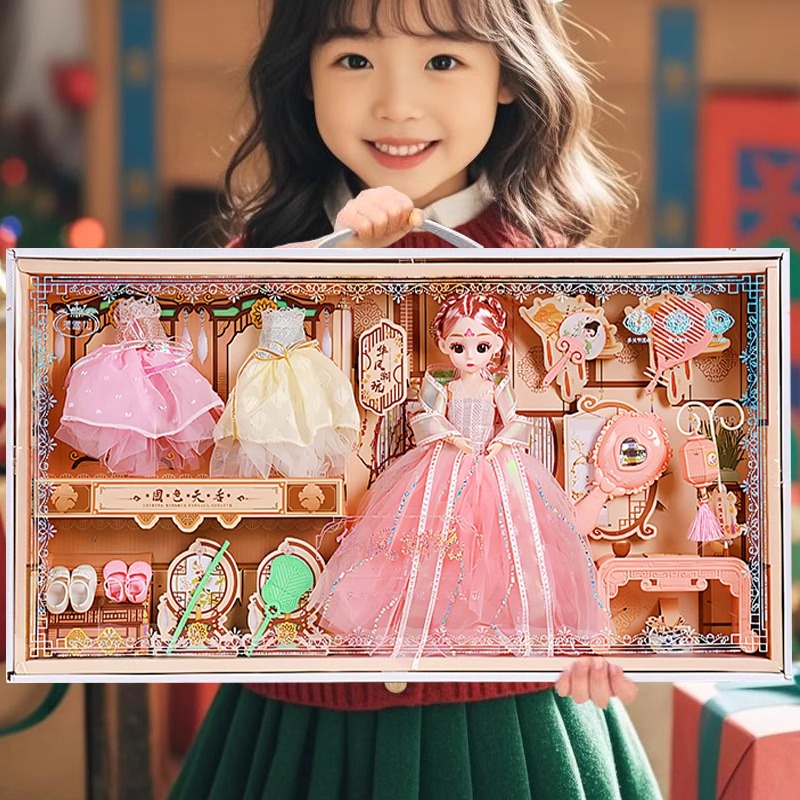 小女孩儿童玩具3到6岁以上女童生日六一公主礼物洋娃娃套装大礼盒