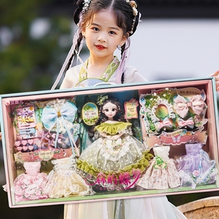 洋娃娃玩具女孩换装套装大礼盒儿童公主3到6岁娃娃玩具生日礼物