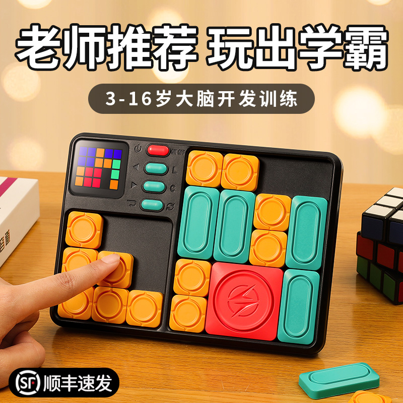 限时首单礼金大额优惠阿宝船长