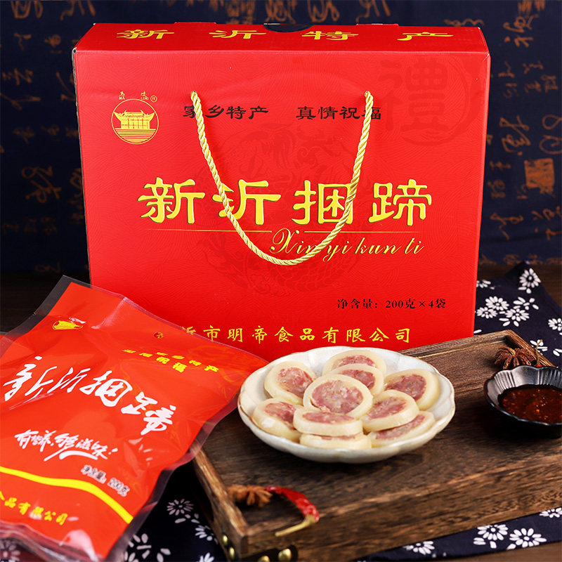 新沂捆蹄马陵山特产水晶肘花火腿肉食猪皮肉肠熟食礼盒下酒菜徐州