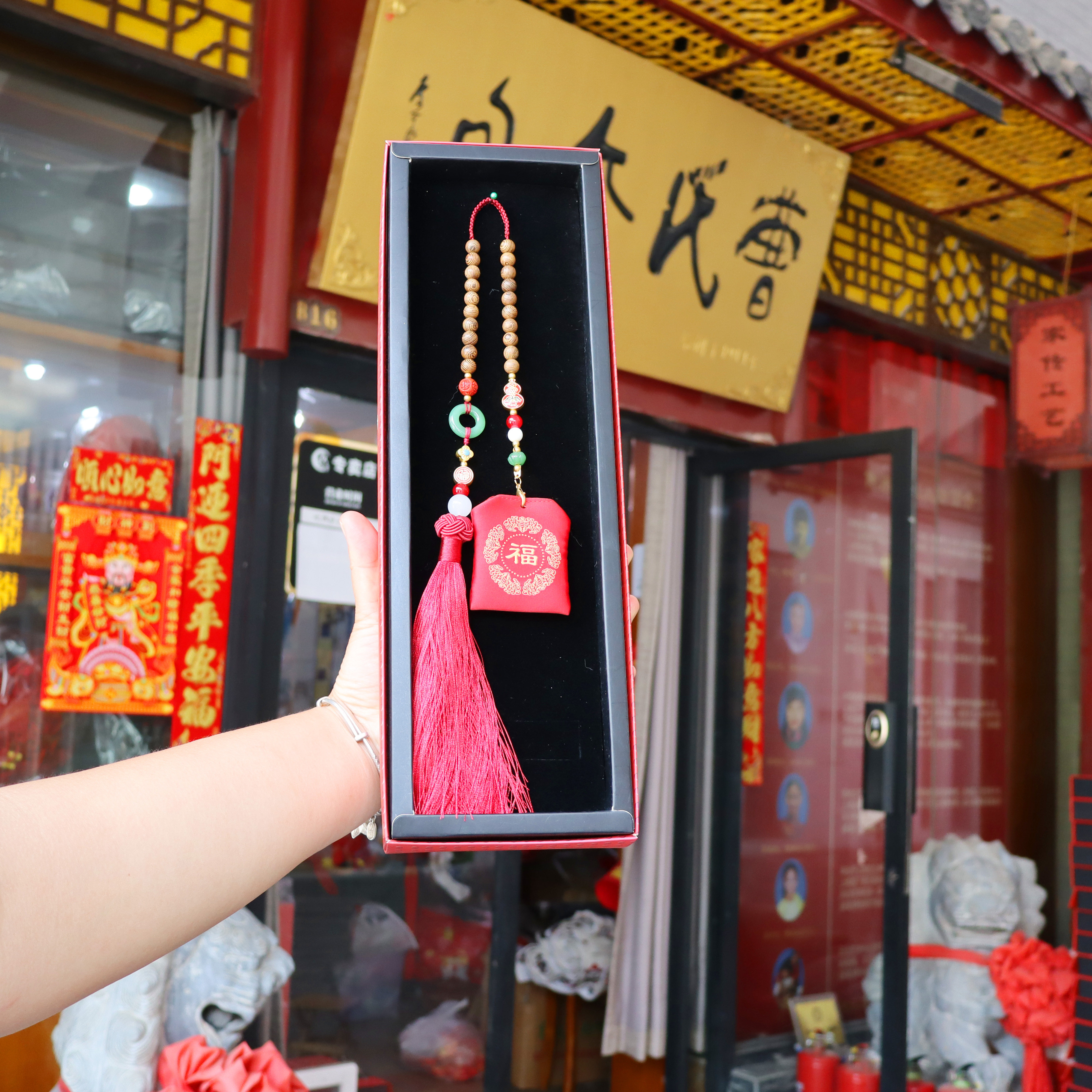 曹氏非遗手工中药香包车载挂件