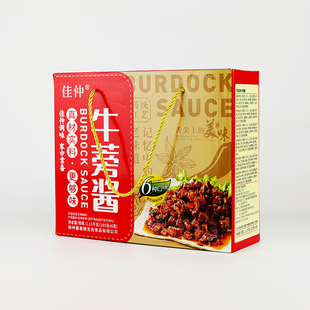 徐州特产伴手礼丰县牛蒡酱礼盒6仲口味酱香浓郁麻辣果香老少皆宜