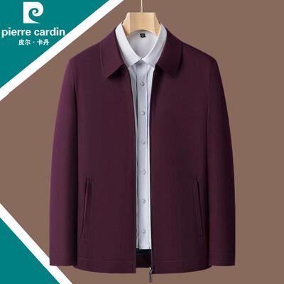 皮尔卡丹桑蚕丝翻领夹克中年男士