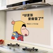 厨房可爱防油贴纸灶台橱柜桌面翻新墙壁纸防水防潮自粘卡通墙贴