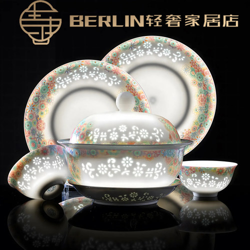 景德镇玲珑轻奢陶瓷家用碗碟套装