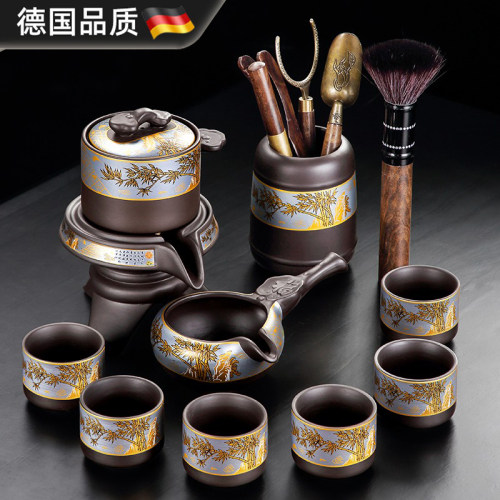 德国品质紫砂茶具套装家用轻奢
