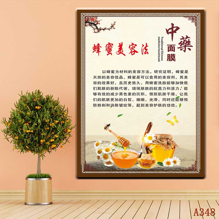 蜂蜜种类与功效蜂蜜种类大全 蜂蜜的作用与功效 专业蜜蜂养殖蜂产品知识资讯网 蜂行天下网 蜂蜜种类与功效蜂蜜种类大全 蜂蜜的作用与功效 专业蜜蜂养殖蜂产品知识资讯网 蜂行天下网