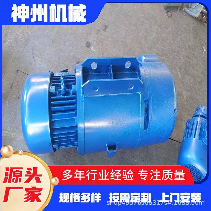 现货出售2吨吨5吨钢丝绳电动葫芦1吨防爆起重葫芦钢丝绳电动葫芦