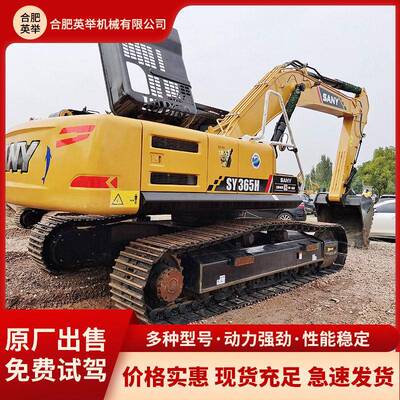 Usedexcavator外贸直供三一65H挖掘机九成新挖机工程挖机