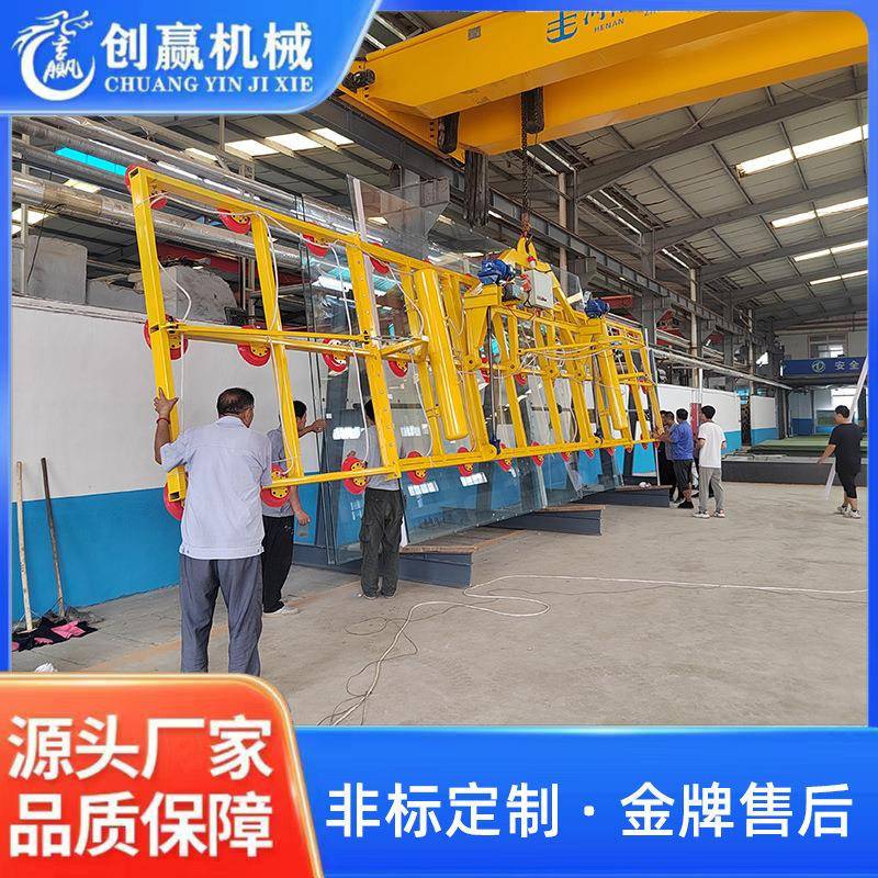 电动玻璃吸盘90度翻转吸盘玻璃加工吸盘吊具吨真空吸吊机