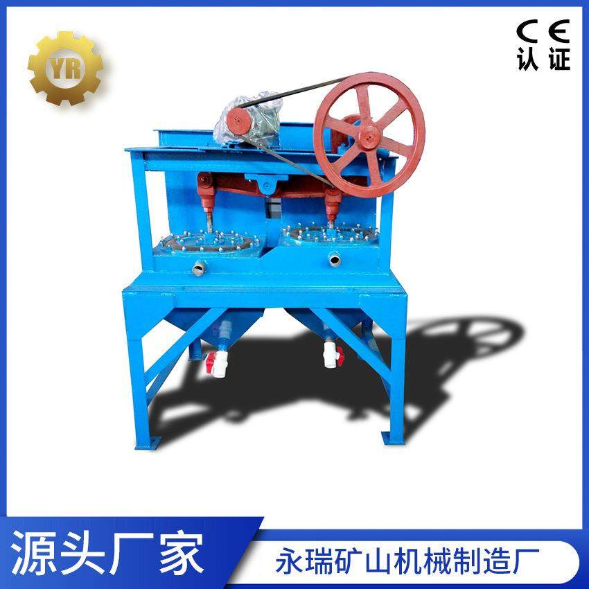 300*450型隔膜跳汰机双室跳汰机双斗旁动跳汰机,五金/工具,机床,淘宝优惠券,粉丝福利购,淘宝优惠卷