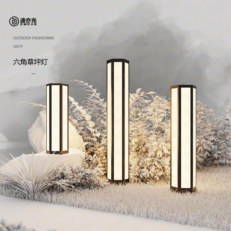草坪灯户外防水LED现代简约六角道路庭院花园别墅景观草地灯,家装灯饰光源,草坪灯,淘宝优惠券,粉丝福利购,淘宝优惠卷
