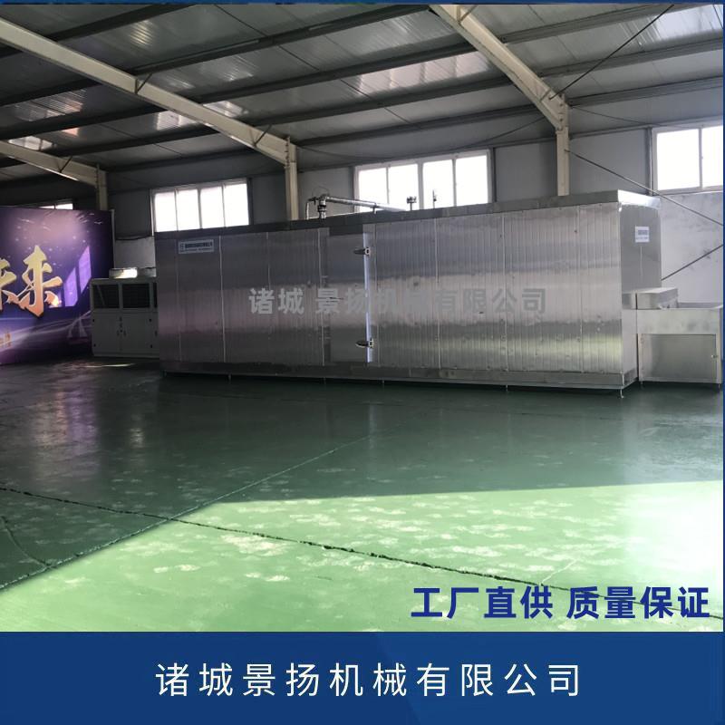 肉串丸子速冻机氟利昂制冷隧道式速冻机全自动肉块肉丁速冻设备