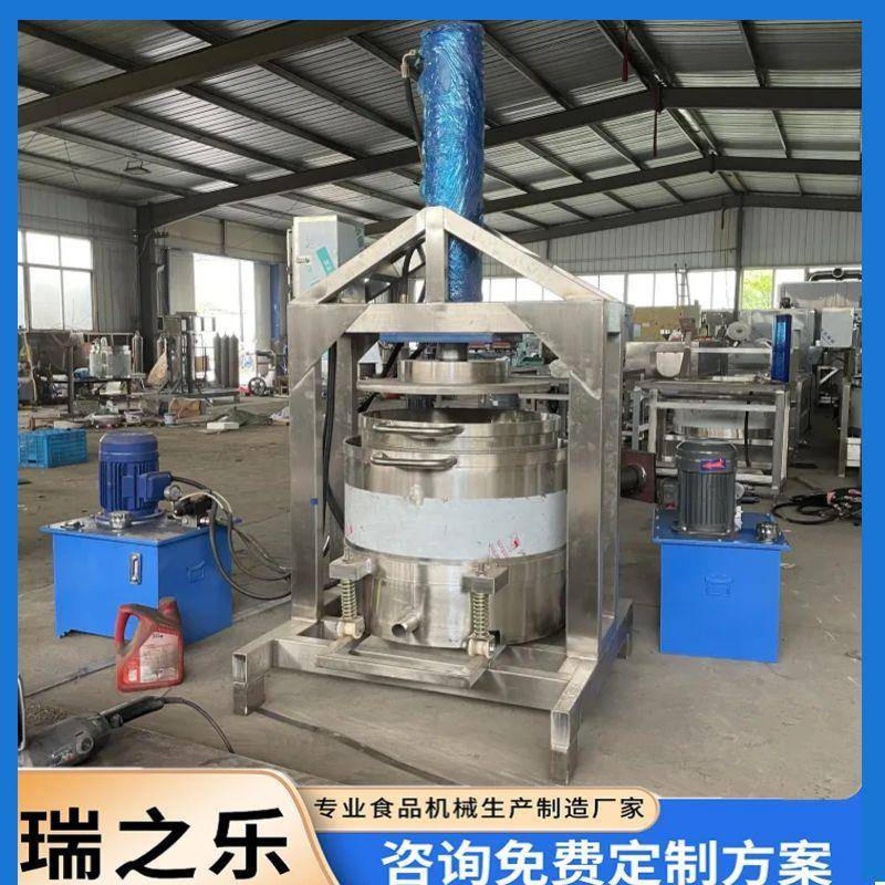 商用各种草药压榨机供应野生蓝莓草莓压榨机肉渣压榨脱水机现货