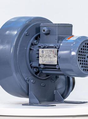 PF-125-750W输送注塑辅机直叶式鼓风机中压散热风机铸铝铜线风机