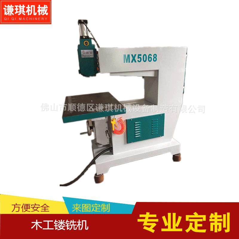 厂家直销精密吊镂铣机开槽铣直曲槽倒弧形角打斜角亚克力铣边机,五金/工具,机床,淘宝优惠券,粉丝福利购,淘宝优惠卷