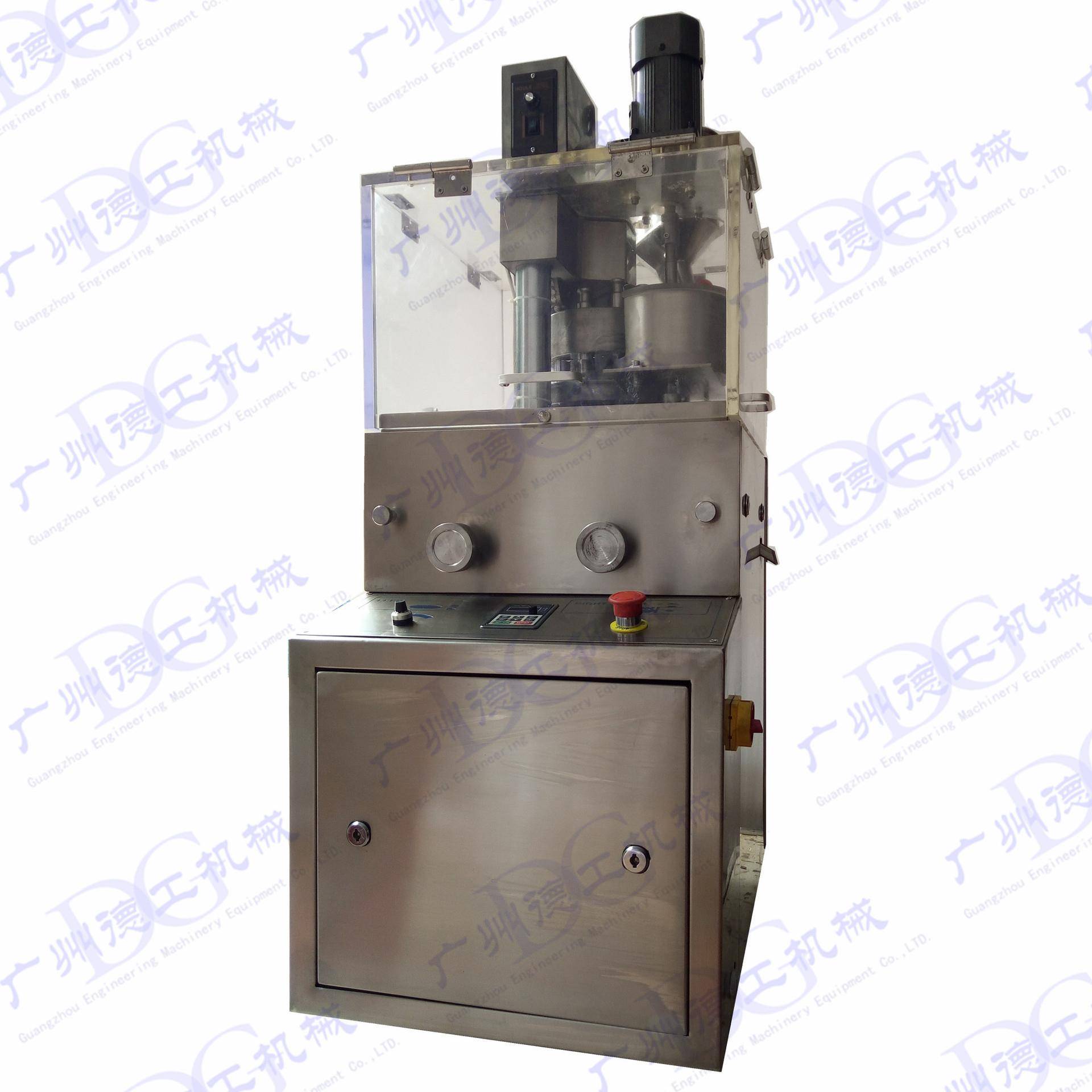 供应ZP-9C加强制加料器旋转式压片机9冲旋转式压片机小型现货出口