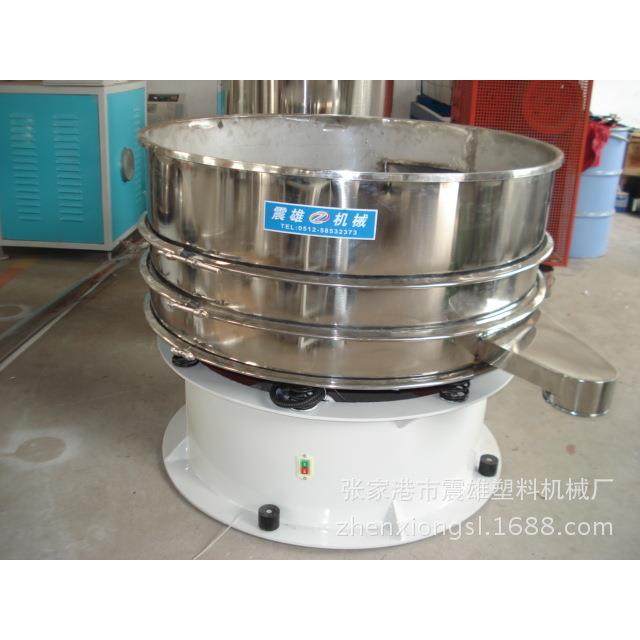 填充塑料粉末200目不锈钢圆形振动筛增塑剂振动筛木塑粉筛选机,五金/工具,制袋机,淘宝优惠券,粉丝福利购,淘宝优惠卷