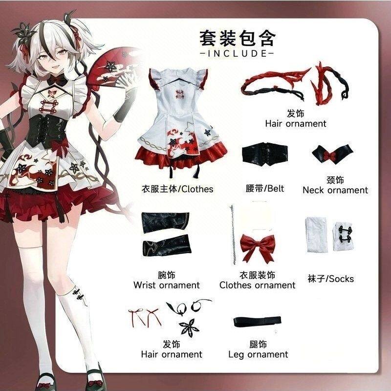 鸣潮联动cos西湖全套play