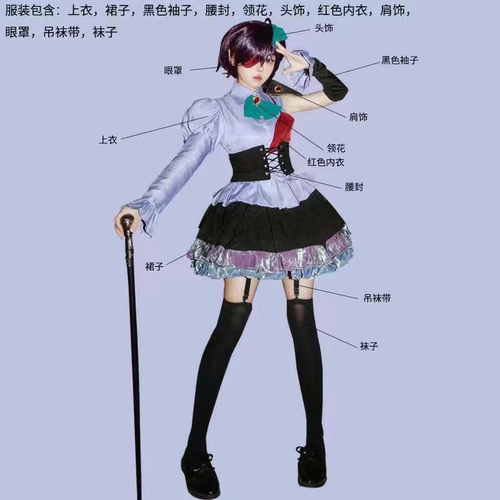 小鸟游六花校园祭cos服中二病也要谈恋爱洋装暗纹