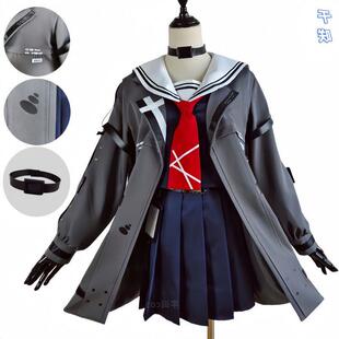 鸣潮千咲cos服套装二次元学生成人日常cosplay表演服饰JK服女装