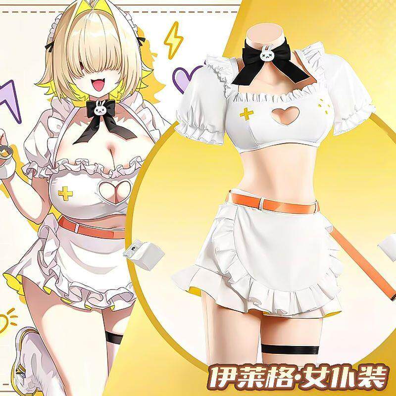 NIKKE胜利女神cos伊菜格cosplay女仆装妮姬Elegg动漫二次元套装女