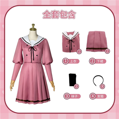 万圣节花熏凛然和栗熏子cos服薰香花朵绽放cosplay动漫服装现货校