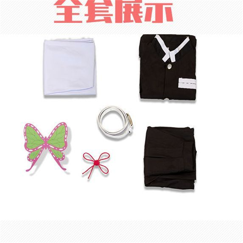 鬼灭之刃cos栗花落香奈乎鬼杀队队服动漫cosplay万圣节装漫展服装