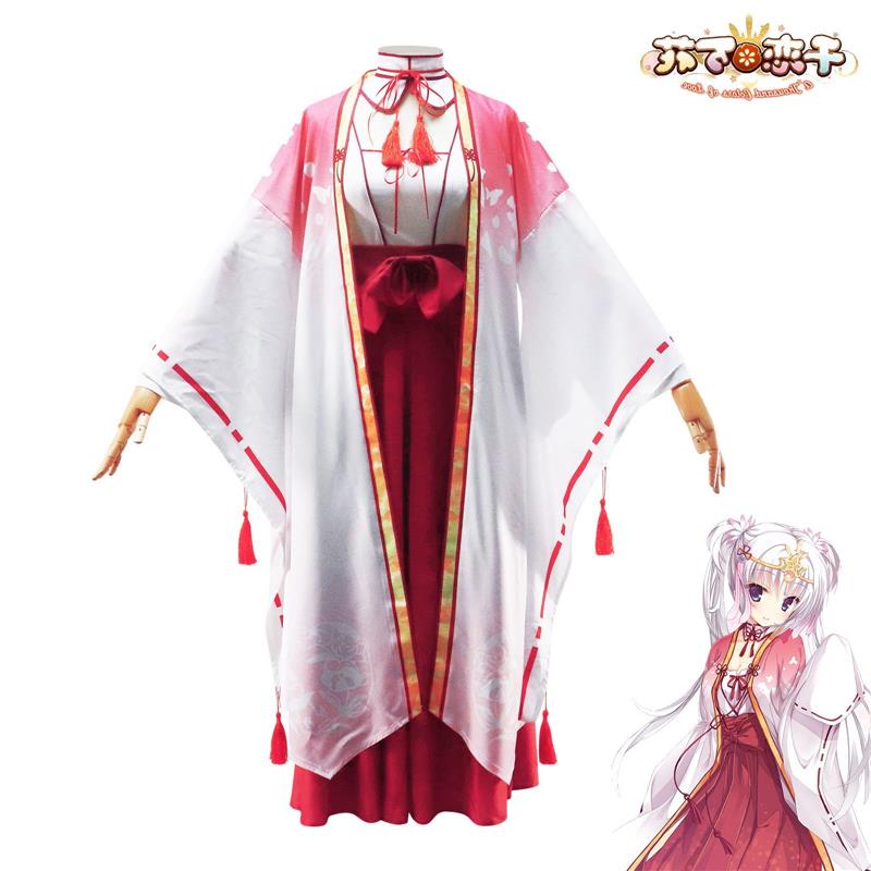 千恋万花cos服朝武芳乃红色巫女服和服裙子cosplay二次元套装图片