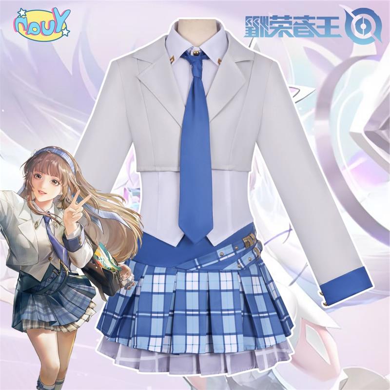 王者荣耀闪光计划cos服女团打歌服游戏角色cosplay校服JK套装全套