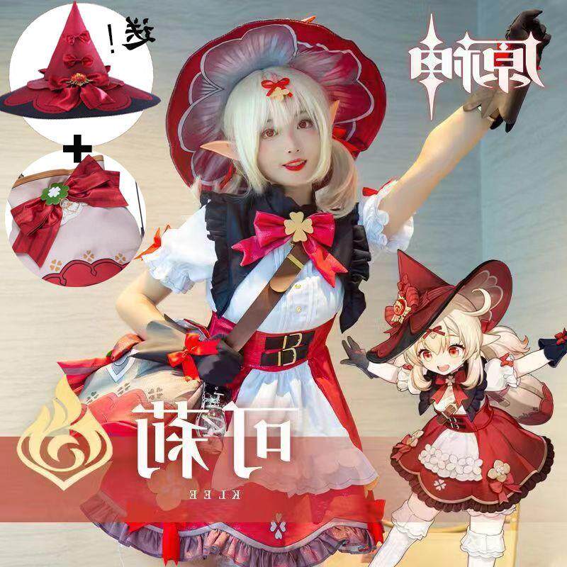 原神魔女可莉cos服琪花星烛魔女衣服套装成人儿童cosplay服装现货