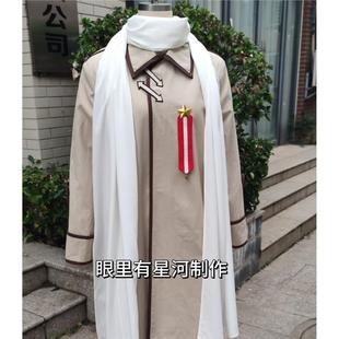 APH黑塔利亚白俄罗斯伊万cosplay服装伊万cos服品质版现货