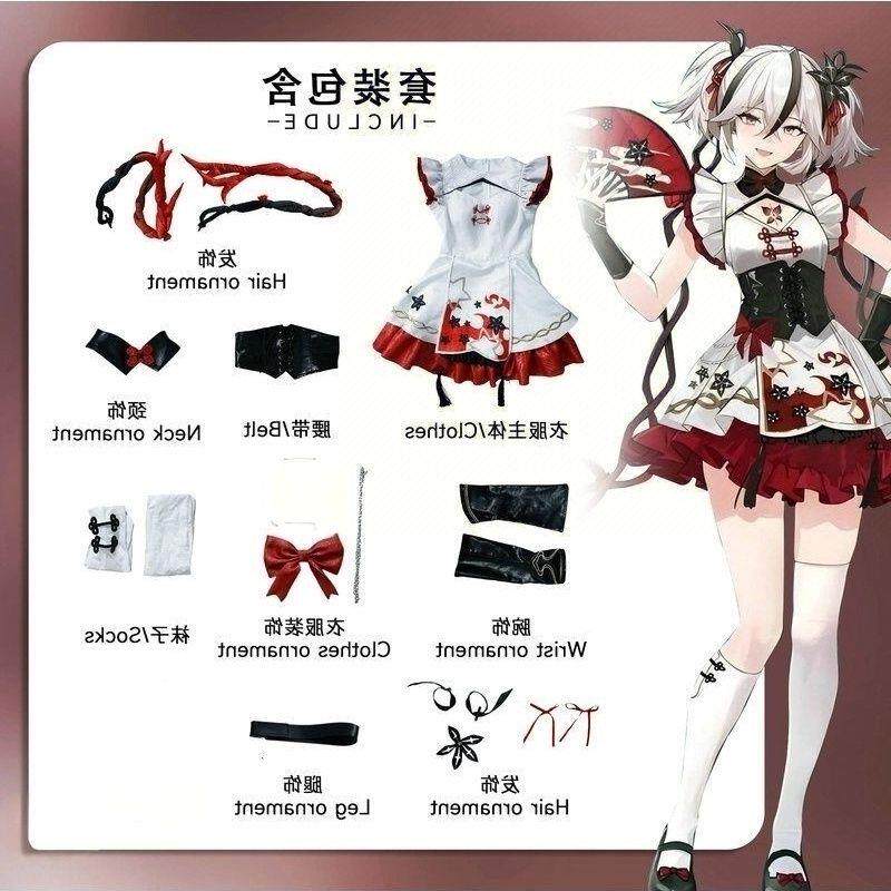鸣潮联动cos西湖全套cosplay二次元动漫游戏服装发完