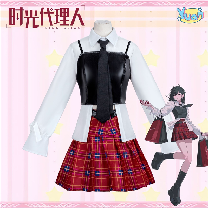 乔苓cos服日常可穿时光代理人乔苓同款cosplay全套动漫jk夏季服饰